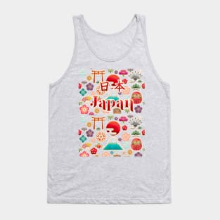 Nihon Kuni - another plethora of Japanese motifs in watercolor style Tank Top